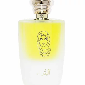 Masque Milano Petra Edp 100 ml Limited Edition - Image 1