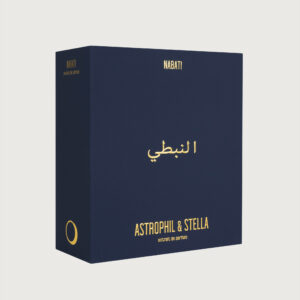 NABATI extrait de parfum 50 ml - Image 2